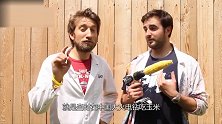 老外作死挑战用电钻吃玉米 通电的一瞬间 画面不忍直视