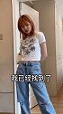 继中间商事败之后，西瓜妹开启自主恋爱模式。#网恋 #宝藏女孩 #女生长胡子