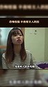 小慧和皮皮的故事猫咪 宠物