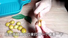 患“甲状腺结节”也不怕，每天吃几颗这种小果子，活血化瘀散结节