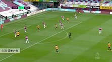 波普 英超 2019/2020 伯恩利 VS 狼队 精彩集锦