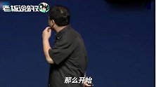 坚果手机“卷土重来”，于10月召开新品发布会？罗永浩：和我无关