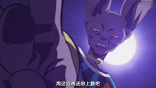 破坏神亲自教卡卡罗特做人，悟空被一掌击飞！