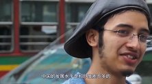 印度游客游中国，刚出机场就懵了，原来电视里的中国是骗人的