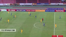 阿利库洛夫 U23亚洲杯 2020 澳大利亚U23 VS 乌兹别克斯坦U23 精彩集锦