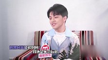 钱正昊戏精版土味情话，他不愧是能让蔡徐坤变宠弟狂魔的宝藏男孩