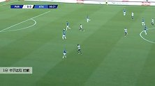 卡尔达拉 意甲 2019/2020 帕尔马 VS 亚特兰大 精彩集锦