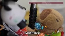 辽宁大连儿童医院一保安全身挂满玩偶，网友认出他是“玩具侠”
