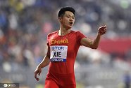全锦赛谢震业10秒31百米大战夺冠 王嘉男跳远居世界第一