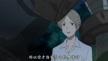 夏目友人帐：妖怪心狠手辣，面对同族不手软，手段残忍
