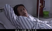 马长志和黄慕石挚死斗争到死，端午夹在中间非常难受