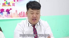 王小九趁老师不在，用她的素颜霜做无硼砂泥，手感Q弹好玩