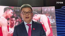《苏群说》第3期：李楠“五后卫”阵容完全失败 中国篮球到低谷