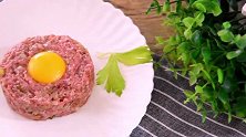 美食教程：鞑靼牛肉的做法，原料简单容易上手