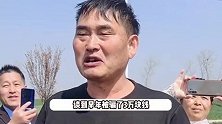 大衣哥自曝早年被骗3万，回应“南天门大将军”称号由来，本人直言很后悔