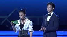 第23届上海电视节最佳男配角：吴刚、张志坚