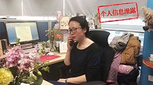 2019年最后一天，中国好网民年度最扎心来了！