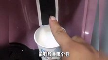 前列腺炎严重了？这怎么还分叉了呢？