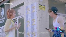 耐撕星球：地摊衣服如何穿出时尚感，感受一下鹿晗的颜值暴击！