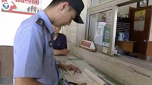 山东淄博：在逃嫌疑人住宿旅馆，遇民警例行检查被擒获