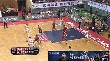 CBA-1415赛季-常规赛-第26轮-任骏威妙传篮下 王玥反手上篮球进（佛山vs八一）-花絮