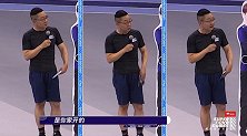 张绍刚超狠怒斥任世豪“太作”！这是在挑战节目组底线吗