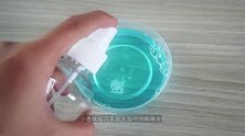 无硼砂无胶水，用眼药水制作马尔代夫透明假水泥，像液态玻璃