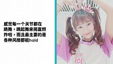 101王一博高颖浠battle舞蹈，被他的腹肌撩到不行