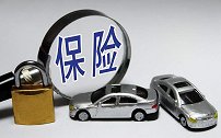 别总傻傻的自己掏钱修车，碰到这几类事故，不用担心保险费会上浮