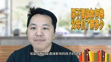 孩子尿不湿是脏了再换，还是要定时换很多父母都没弄清楚