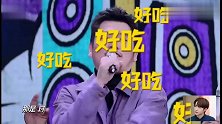 王一博我骑摩托车给我哥哥送音响去