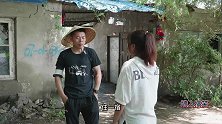 小两口刚离婚，前妻只求再住一晚，没想前夫的套路太深了