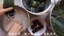 新鲜芦苇叶包粽子为什么会裂开，主要少了这一步，我包的蜜枣粽子