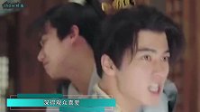 这部甜炸的甜宠剧不容错过！虞书欣、刘奕畅陪你甜到起飞！