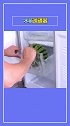 家里冰箱经常结冰有异味的，赶紧试试这个冰箱疏通器