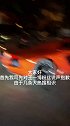关于vb 红跑车 王一博 大热搜事件作出相关回应 希望￼清者自清！出自与结束！祝大家愉快