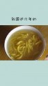 大家要谨记#无用的知识 #食物中毒