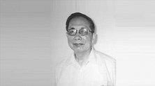 中国近代音乐见证人作曲家苏夏去世 享年96岁