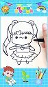 我要代表月亮消灭你 简笔画 绘画教程