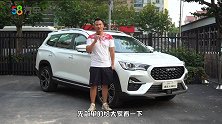 全新一代捷途X90 “影院级SUV”8.99万起