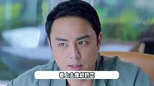 蒋雯丽明道演“叔奶恋”，网友辣评：雯丽适合你的是道明不是明道