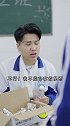 楚楚可怜给你送水的女同学，心里有多少你想不到的小九九！