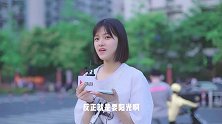 女生眼中的好男人都有哪些特征？美女们说了心里话