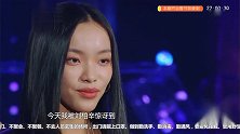 周深惊讶于刘柏辛奇袭华晨宇：同样是21岁，我跟人家差太远了！