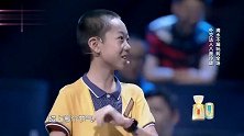 北京12岁神童竟是外交达人，八面玲珑玩转全场，一度惊呆全场人
