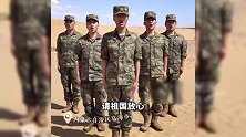 喜迎华诞欢度国庆！120秒看完来自全球各地的祝福：山河无恙，如你所愿