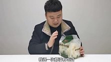 6块多一包的速食装河南烩面什么味道，小伙吃出了熟悉的味道