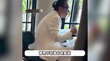 张兰现身越南度假，与一神秘男子同行心情好，汪小菲已将孩子接回北京