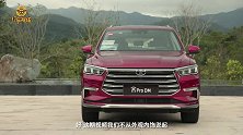 加速6.5S，油耗仅1.3L，试驾宋ProDM四驱性能版