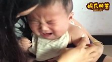 这一针太突然了，把宝宝吓得一哆嗦！